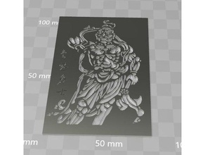 kongo-rikishi estátuas de estêncil Arte 2d parar tech-1 eixo-x x-one2 3d print model - Mito3D