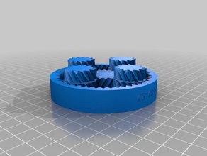 Planeten-differential 4 Teile kundengebundene 3d print model - Mito3D