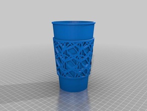 sleeve coffee tea cups kitchen & dining customized 3d print model - Mito3D