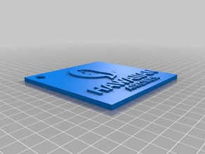 hawaiin airlines keychain 3d print model - Mito3D