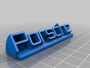 porsche office customized 3d print model - Mito3D