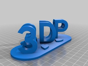 3dp hub işaretler ve logolar özelleştirilmiş 3d print model - Mito3D