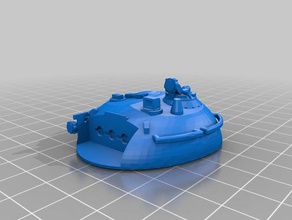 gsc cultist main battle tank turret s toys & games tanks 3d print model - Mito3D