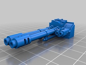 gsc cultist main battle cannon s toys & games tank tanks 3d print model - Mito3D