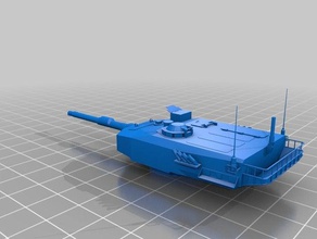 jgsdf type 90 3d printing japanese tank mbt 3d print model - Mito3D