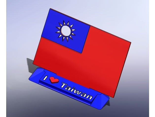 taiwan flag name card stand chinese deco desk desktop icon love table trunkey 3D print model - Mito3D