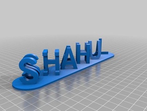 sh nih signs & logos customized 3d print model - Mito3D