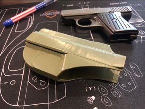 raven braccia mp25 tasca fondina arma da fuoco la pistola mp-25 ravenclaw porta bobina zentraedi 3d print model - Mito3D