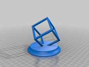 cube stand art 3d print model - Mito3D