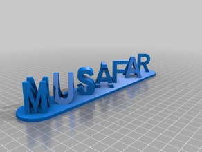 ban mus signs & logos customized 3d print model - Mito3D