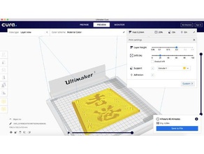 destek hong kong sanat 3d print model - Mito3D