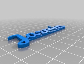 jazmin las esculturas personalizado 3d print model - Mito3D