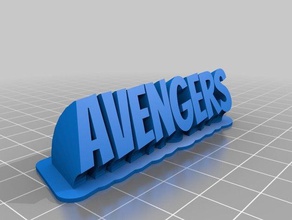 avengers office kundengebundene 3d print model - Mito3D