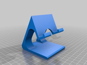 my customized phone stand3 mobile 3d print model - Mito3D