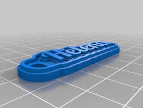 helena keychains customized 3d print model - Mito3D