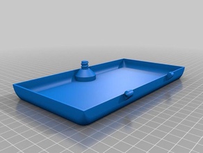 bella scatola di chiave apprendimento su misura 3d print model - Mito3D