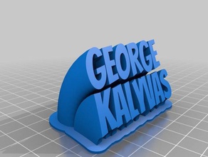 george kalyvas de la oficina personalizado 3d print model - Mito3D