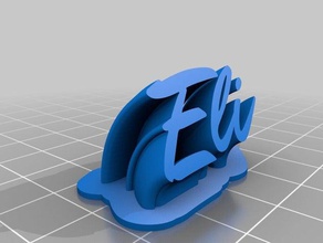 eli office customized 3d print model - Mito3D