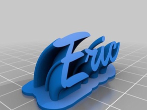 eric office customized 3d print model - Mito3D