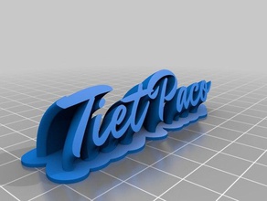 tietpaco office kundengebundene 3d print model - Mito3D