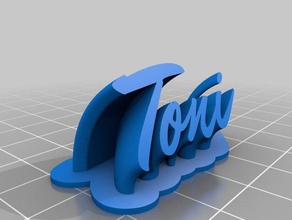 toni office kundengebundene 3d print model - Mito3D