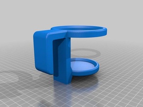 cup holder bed household 3d print model - Mito3D