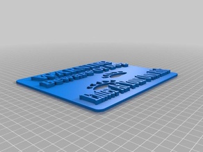 beware dog 3d printing guard plaque sign 3d print model - Mito3D
