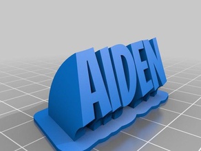 aiden curve office customized 3d print model - Mito3D