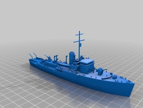 ran bathurst class corvette 1 350 vehicles cruel seas ship wargaming 3d print model - Mito3D