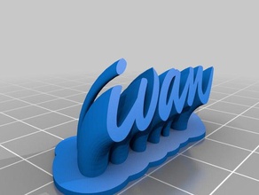 ivan office personalizado 3d print model - Mito3D