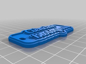 ciencias biologicas keychains customized 3d print model - Mito3D