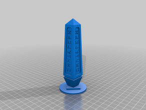 grande obelisco telecomandati wargame terreno 3d print model - Mito3D