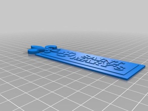saint mary's college bookmark office 3d print model - Mito3D