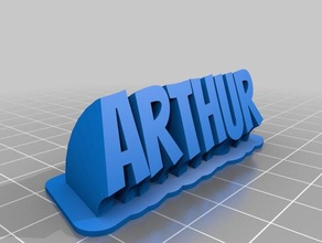 meu personalizados varrendo 2 artur office personalizado 3d print model - Mito3D