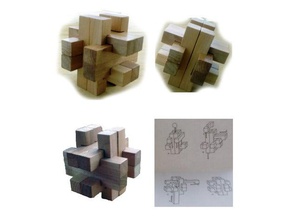 brani teaser puzzles rompecabezas de cerebro 3d print model - Mito3D