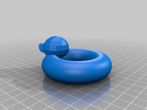 mini Gummi Ente, float Spielzeug Skulpturen floaty Gummi-Ente tmats 3d print model - Mito3D