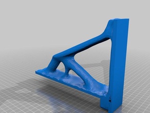 plateau support design organique de l'organisation montage d'étagère 3d print model - Mito3D