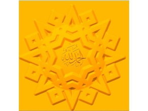 arabic inscribed tile art tools 3d print model - Mito3D