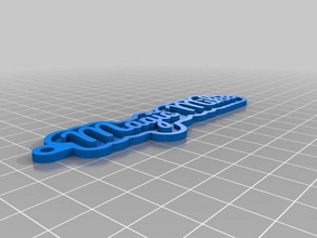 magic mike keychains customized 3d print model - Mito3D