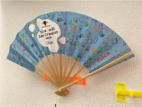 Wand japanischen fan-Halter Haushalt Halter Japanischer fan Hefter 3d print model - Mito3D