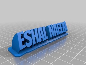 my customized sweeping 2-line name plate eshal office 3d print model - Mito3D