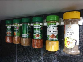 israeli spices holder - kitchen & dining 3d print model - Mito3D