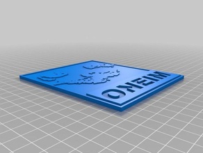 oneim 2d art 3d print model - Mito3D