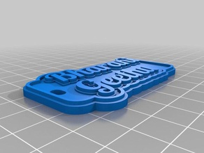 mi personalizados multilínea bharanu llaveros personalizado 3d print model - Mito3D