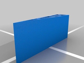 simple door stop household 3d print model - Mito3D