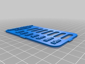 frigo ménage personnalisé 3d print model - Mito3D
