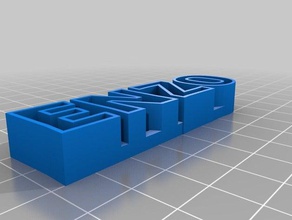 meine angepasste text-Speicher Skulpturen kundengebundene 3d print model - Mito3D