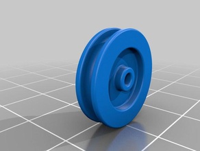 eew nano kasnak araçlar 3d print model - Mito3D