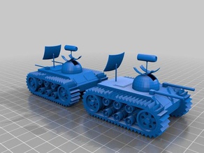 rover L'impression 3d 3d print model - Mito3D