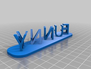 dual letter illusion tinkercad art 3d letters eunny 3d print model - Mito3D